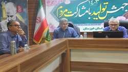 استفاده از سیستم های گلخانه ای راه نجات شهرهای دیم از کم آبی