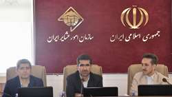 عشایر