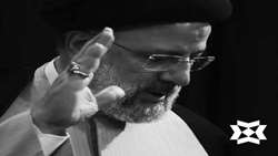 شرکت بازرگانی دولتی ایران، سوگوار شهادت رئیس جمهور است 