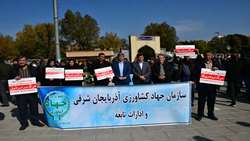 حضور پرشور کارکنان سازمان جهاد کشاورزی آذربایجان شرقی و ادارات تابعه در راهپیمایی ۱۳ آبان
