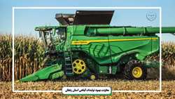 برداشت ذرت علوفه ای از سطح یک هزار ۵۸۰ هکتار از مزارع استان زنجان انجام گرفت