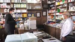انجام بیش از 900 بازدید و نظارت از داروخانه ها و مراکز درمانی و مایه کوبی دامپزشکی