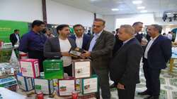 حضور تولیدکنندگان برتر کود شیمیایی کشور در برازجان