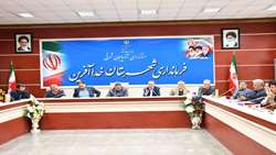 مشکلات اراضی قلی بیگلو شهرستان خداآفرین باید با سرعت حل شود