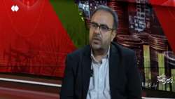 روز جهانی شیلات