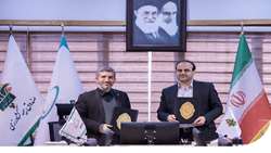 تفاهم‌نامه توسعه فرهنگ بیمه کشاورزی با استفاده از زیرساخت‌های فنی و ارتباطی امضا شد