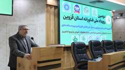 مصرف آب در بخش کشاورزی استان قزوین کاهش یافت