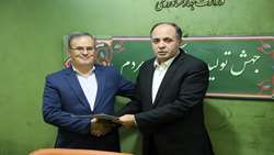  معاون وزیر و رئیس سازمان تحقیقات، آموزش و ترویج کشاورزی منصوب شد 