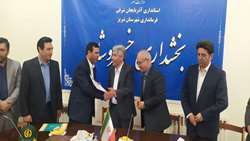 تبریز رتبه دوم استانی از نظر تولید محصولات کشاورزی 