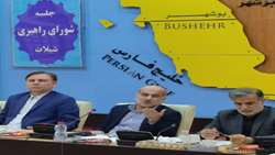 بهره برداری از بندر خورخان بوشهر