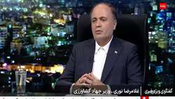 اقدامات وزارت جهاد کشاورزی در جنگ 12 روزه