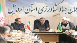 تاکید بر ضرورت تقویت سرمایه‌گذاری در بخش کشاورزی اردبیل