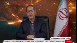 تعاون روستایی، ستون اصلی توسعه اقتصادی کردستان