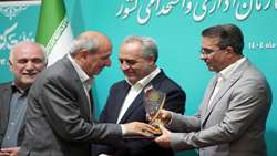 تقدیر معاون رییس جمهور از جهاد کشاورزی آذربایجان شرقی به‌عنوان دستگاه برتر در جشنواره شهید رجایی