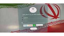 تحقق ۱۰۰ درصدی برنامه‌های اشتغال در بخش کشاورزی سوادکوه شمالی