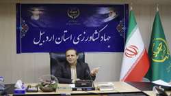 هدف‌گذاری انتقال فناوری کشاورزی در همایش سرمایه‌گذاری اردبیل