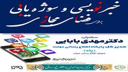 همه ما راوی هستیم اماخودمان نمیدانیم/بهترین نسخه خود باشید حتی در ناترازی‌ها