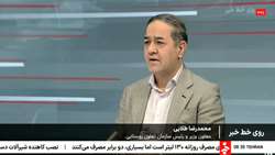 پیشرفت طرح «روستابازار» در کشور/ 3 هزار روستابازار تا پایان دولت چهاردهم هدف نهایی است