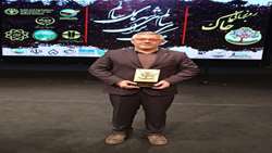 سازمان جهاد کشاورزی استان زنجان به عنوان برترین در روز جهانی خاک ۱۴۰۴ معرفی شد