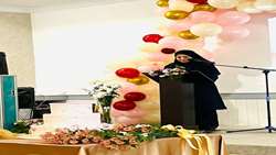 سازمان حفظ نباتات