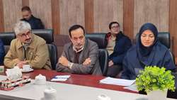 سازمان حفظ نباتات