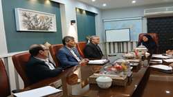 سازمان حفظ نباتات