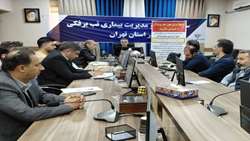 آمادگی استان تهران برای پیشگیری از آنفلوانزای فوق‌حاد پرندگان؛ در آستانه آغاز فصل سرما و مهاجرت پرندگان