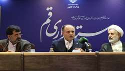 قم ظرفیت تبدیل به هاب تأمین نهاده‌ها و کالاهای اساسی کشور را دارد/ رصد و کنترل بازار نیازمند همکاری نهادهای نظارتی است