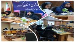 برگزاری دومین  کارگروه توسعه مدیریت سازمان جهاد کشاورزی استان کرمان