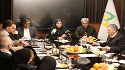 سازمان حفظ نباتات کشور 
