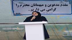 سازمان حفظ نباتات کشور 