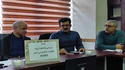 ۴۴۰۰ هکتار مطالعات خاک در آذربایجان شرقی ؛ ۲۰۰۰ هکتار دیگر در راه است
