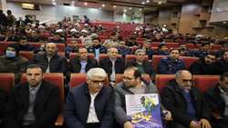 حضور همکاران سازمان جهاد کشاورزی آذربایجان شرقی در مراسم بزرگداشت نهم دی، روز بصیرت و میثاق امت با ولایت