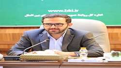 ارائه تسهیلات ویژه تا ۵ میلیارد تومان برای حمایت از تولید و کشاورزی