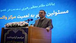 لزوم توسعه تحقیقات برای تأمین واکسن‌های مورد نیاز دامپزشکی 