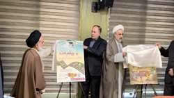 بیان پیشرفت و پیگیری مسایل مردم رویکرد اصلی برنامه‌های دهه فجر است/ رونمایی از پوسترهای پویش پیشرفت و پویش جوانی جمعیت روستایی و عشایر