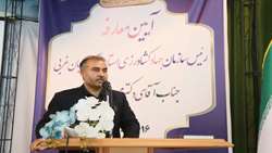 رییس سازمان جهاد کشاورزی آذربایجان‌غربی معرفی شد / تأکید بر توسعه پایدار با بهره‌گیری از طرح‌های نوآورانه