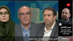 افزایش سرمایه‌گذاری در حوزه شیلات و آبزی‌پروری به بیش از 50 همت در سال جاری