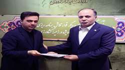 انتصاب مشاور وزیر جهاد کشاورزی در امور تنظیم بازار