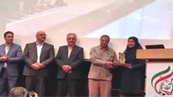 سازمان جهاد کشاورزی اصفهان برگزیده جایزه ملی وجدان محیط زیست شد