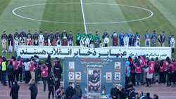  ذخایر انقلاب در دربی پایتخت
