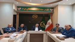 هوشمند سازی تولید و توزیع گوشت مرغ در استان یزد