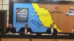 جامعه عشایری نماد اقتصاد مقاومتی است