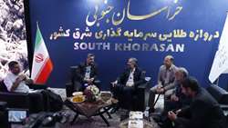 حضور پررنگ  جهاد کشاورزی خراسان جنوبی در اکسپو ۲۰۲۵ با تمرکز بر معرفی زنجیره‌های ارزش زرشک و دیگر محصولات استراتژیک