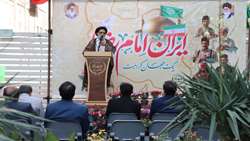 آیین جشن میلاد امام رضا (ع) در وزارت جهادکشاورزی برگزار شد