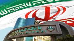تسهیلات پرداختی بانک کشاورزی 1.5 درصد رشد یافت/ 50 درصد حمایت بیشتر از امنیت غذایی فردا