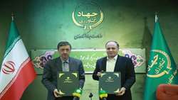 امضای تفاهم‌نامه همکاری برای اجرای دو طرح ملی در حوزه دام و برنج