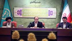 شورای مدیران وزارت جهاد کشاورزی  10 آبان ماه 