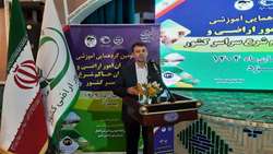 ۹۵ درصد از اراضی کشاورزی رفع تداخل شده است