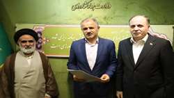«مجتبی پالوچ» رئیس موسسه پژوهش‌های برنامه‌ریزی، اقتصاد کشاورزی و توسعه روستایی شد